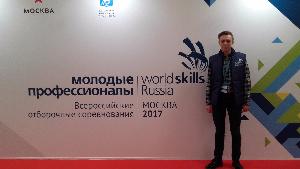 Право  на участие в Финале Национального чемпионата «Молодые профессионалы (WorldSkills Russia)» по компетенции «Графический дизайн»