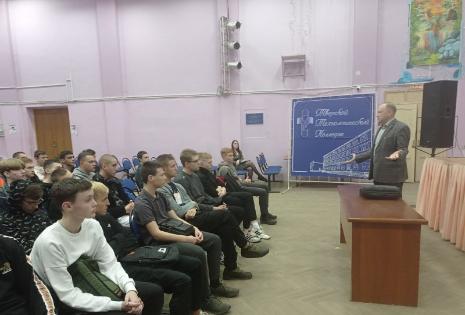Встреча студентов с генеральным директором ООО «РУМОС-Комтранс»
