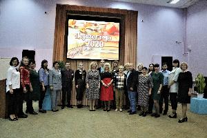 Финал областного конкурса педагогического мастерства «Педагог года» в 2020 году