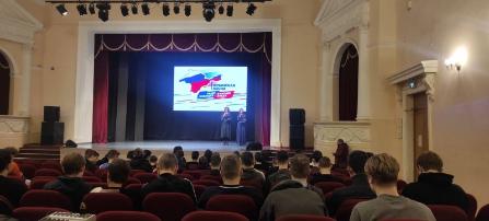 Программа-акция, посвященная годовщине воссоединения Крыма с Российской Федерацией