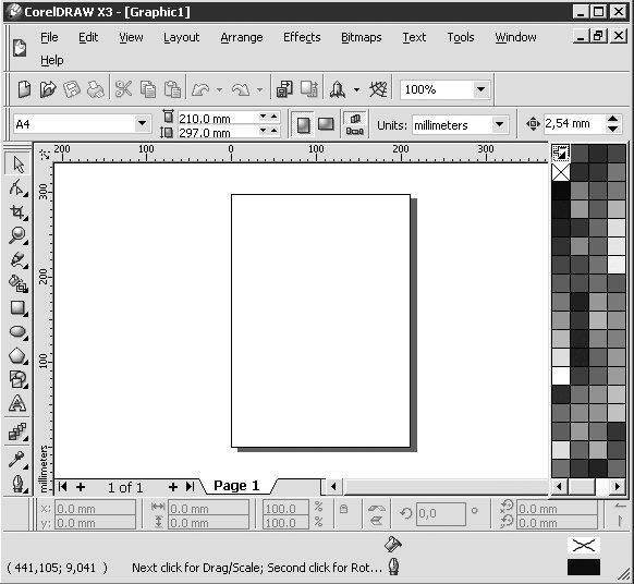 Расположение цветовых палитр в окне программы CorelDRAW