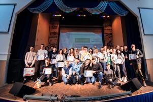 Церемония награждения победителей и участников регионального этапа Всероссийской конкурсной программы «Арт-Профи Форум»