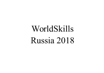 WorldSkills Russia 2018-1.jpg