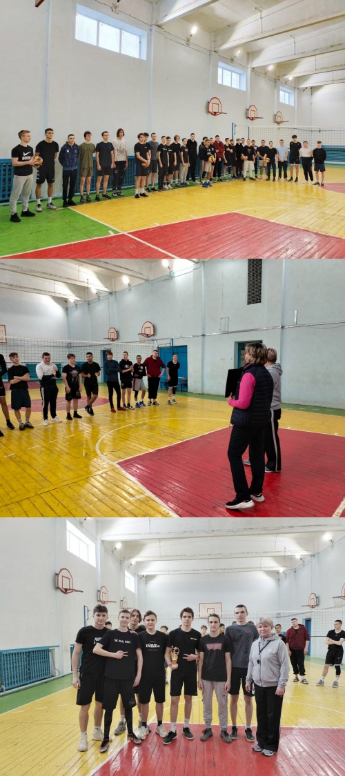 В Тверском технологическом колледже состоялся волейбольный турнир среди юношей 1 курса приуроченый ко Дню защитника Отечества